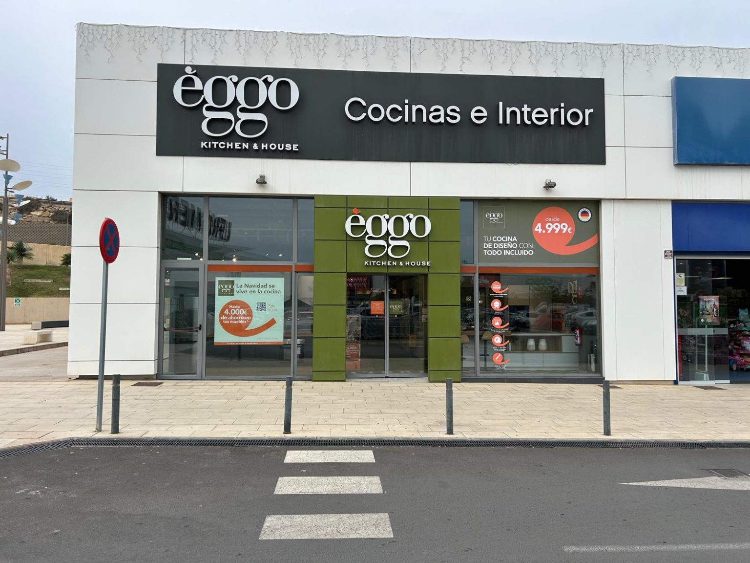 WhatsApp Image 2025-12-19 at 14.18.24 (9)