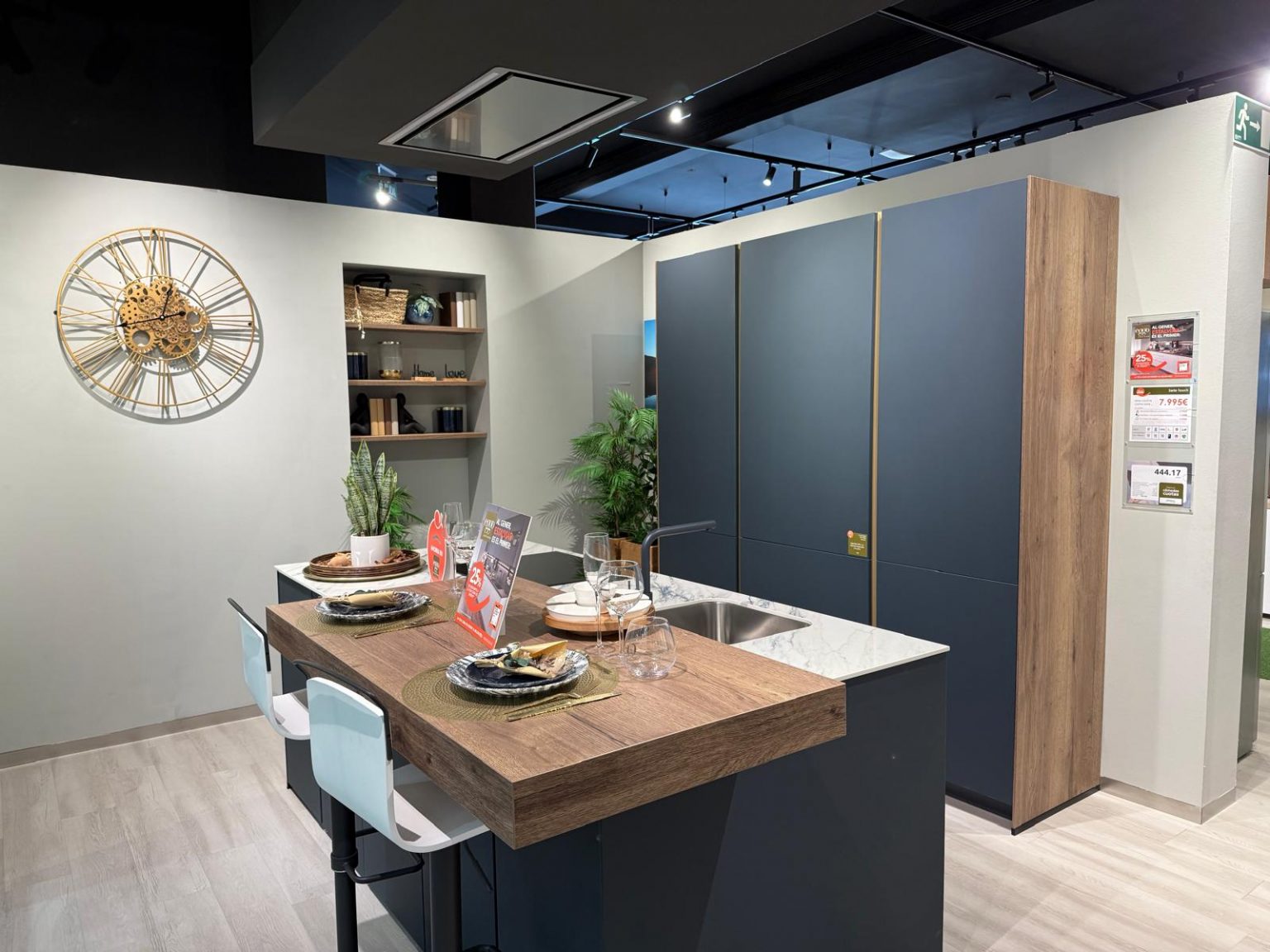 WhatsApp Image 2026-01-08 at 15.32.01 (5)